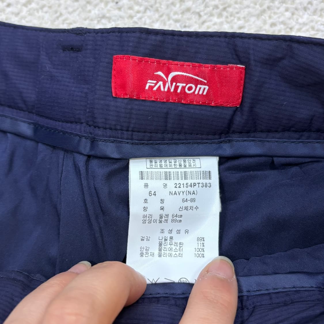 64-89 팬텀 여성 골프 치노 팬츠 0325E 상품이미지3