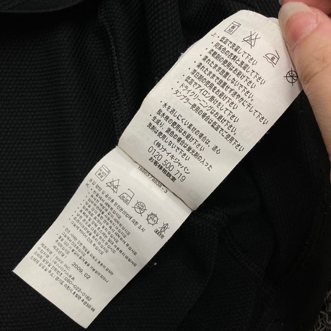 Nike ACG 아노락 티셔츠 상품이미지8