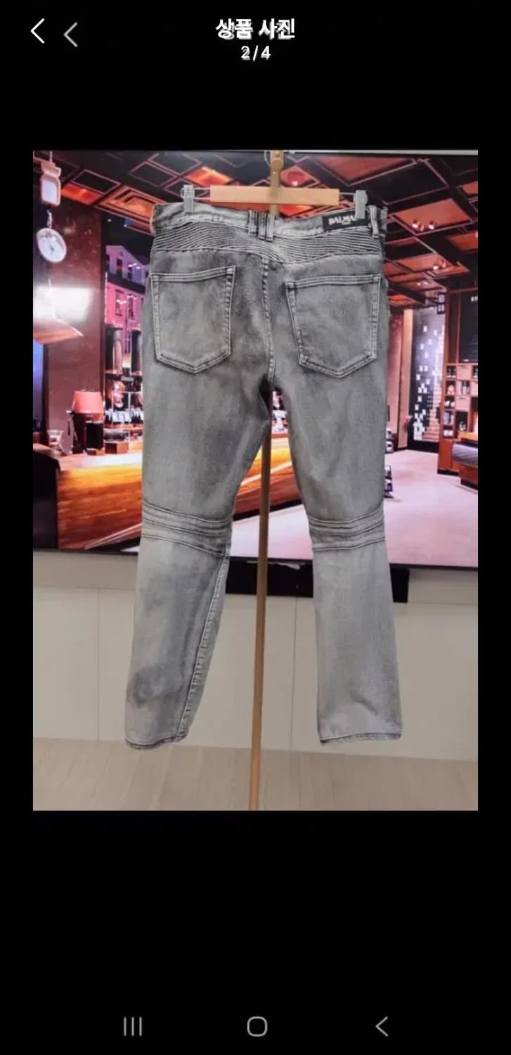 발망 34 Balmain 그레이진 상품이미지4