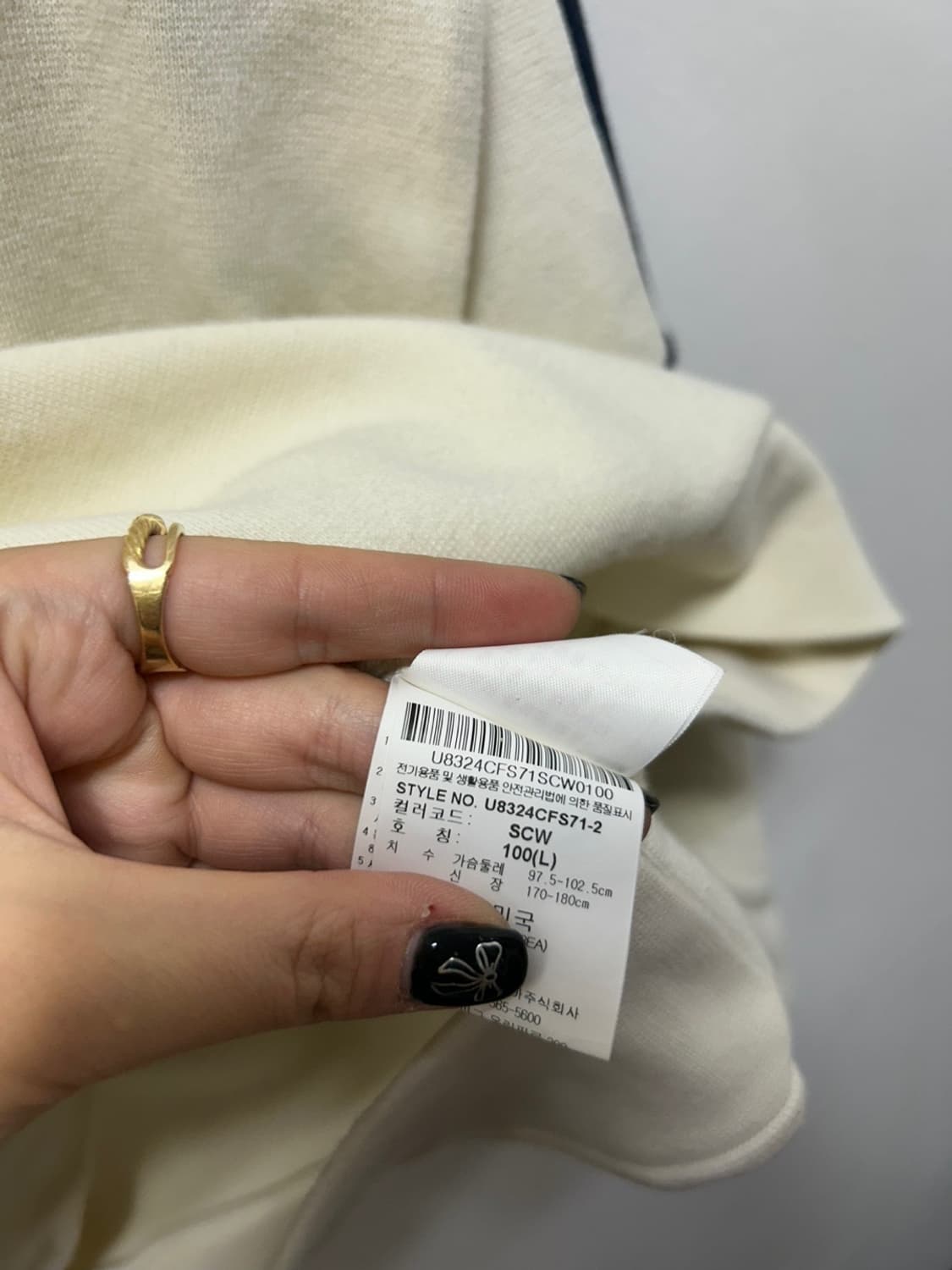 엄브로 남성 맨투맨 100사이즈 L 상품이미지3