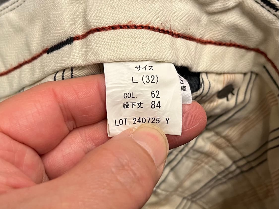 [32] 블루웨이 코튼팬츠 재팬메이드  상품이미지4