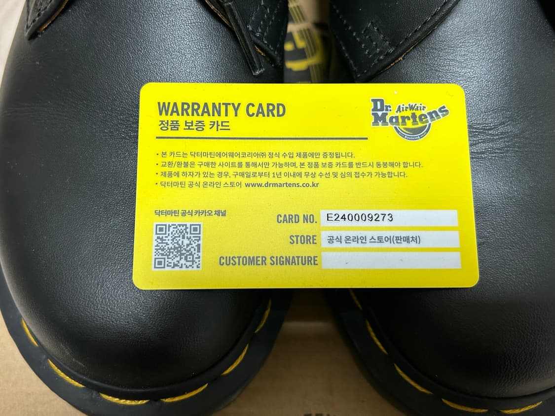 닥터마틴 1461 나파 무광 (240mm) 상품이미지1