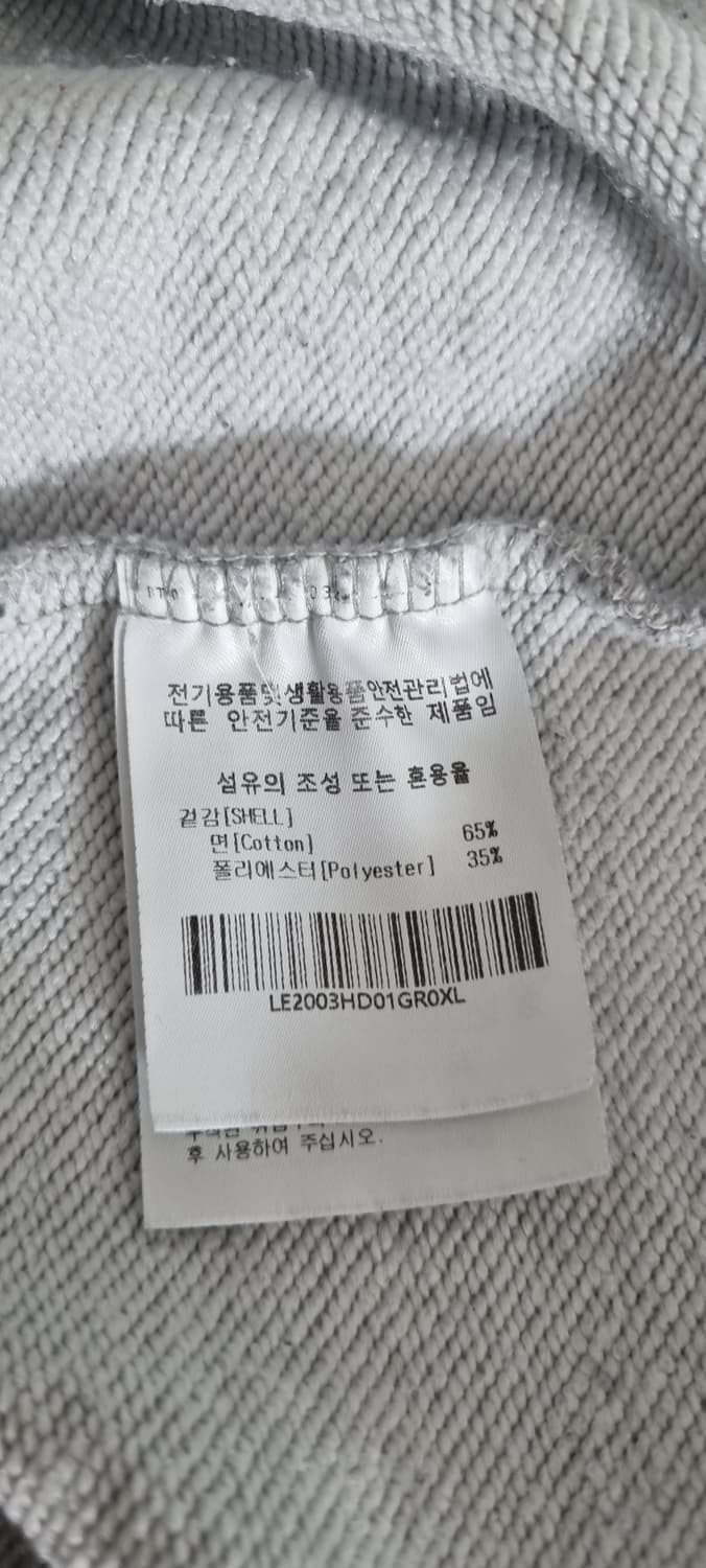 Lee 리 빅로고 후드 XL _ 남성 상품이미지10
