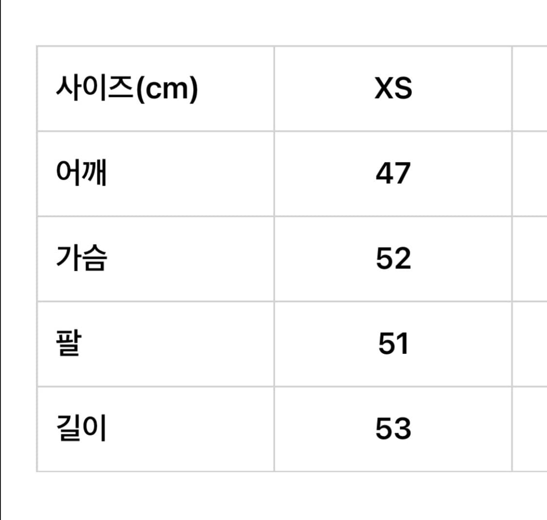 [XS] 컬렉트피시스 후드티 상품이미지4
