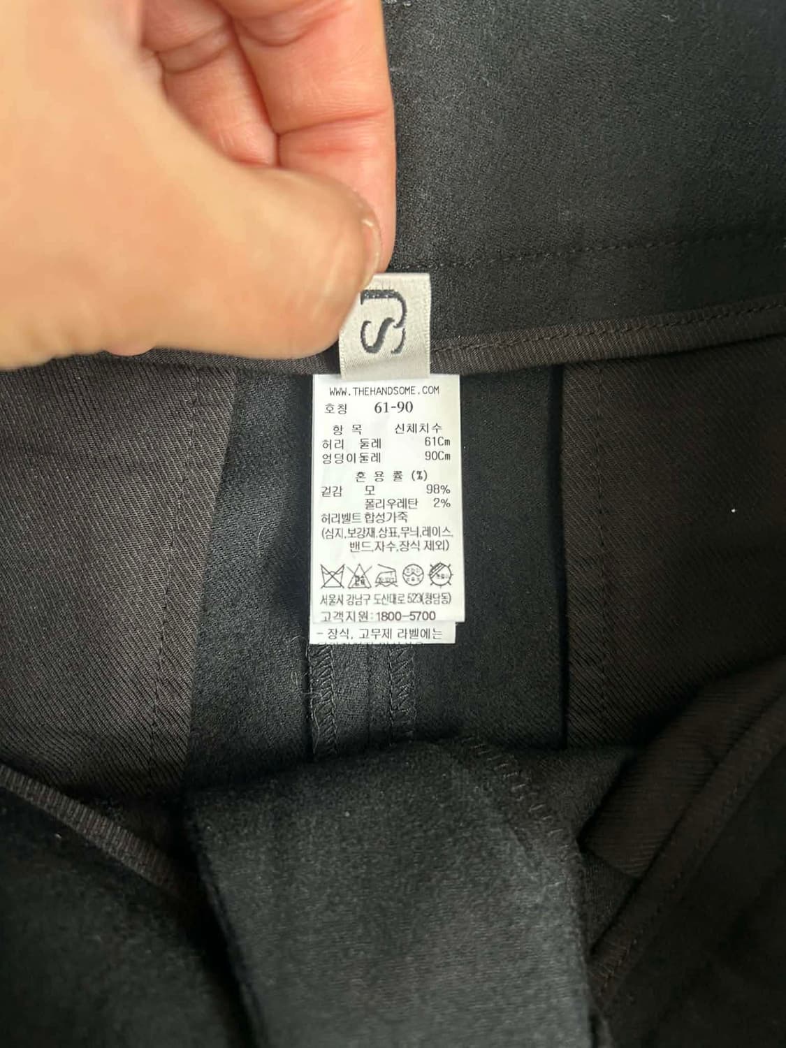 SJSJ 한섬 23ss 신형 울 블렌드 스커트 팬츠 하이웨스트 상품이미지5