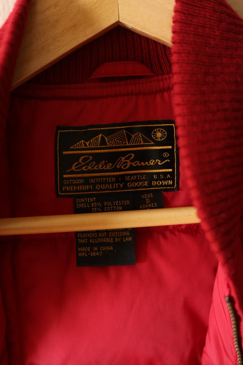 에디바우어 90s 구스다운 베스트 레드 

 상품이미지5