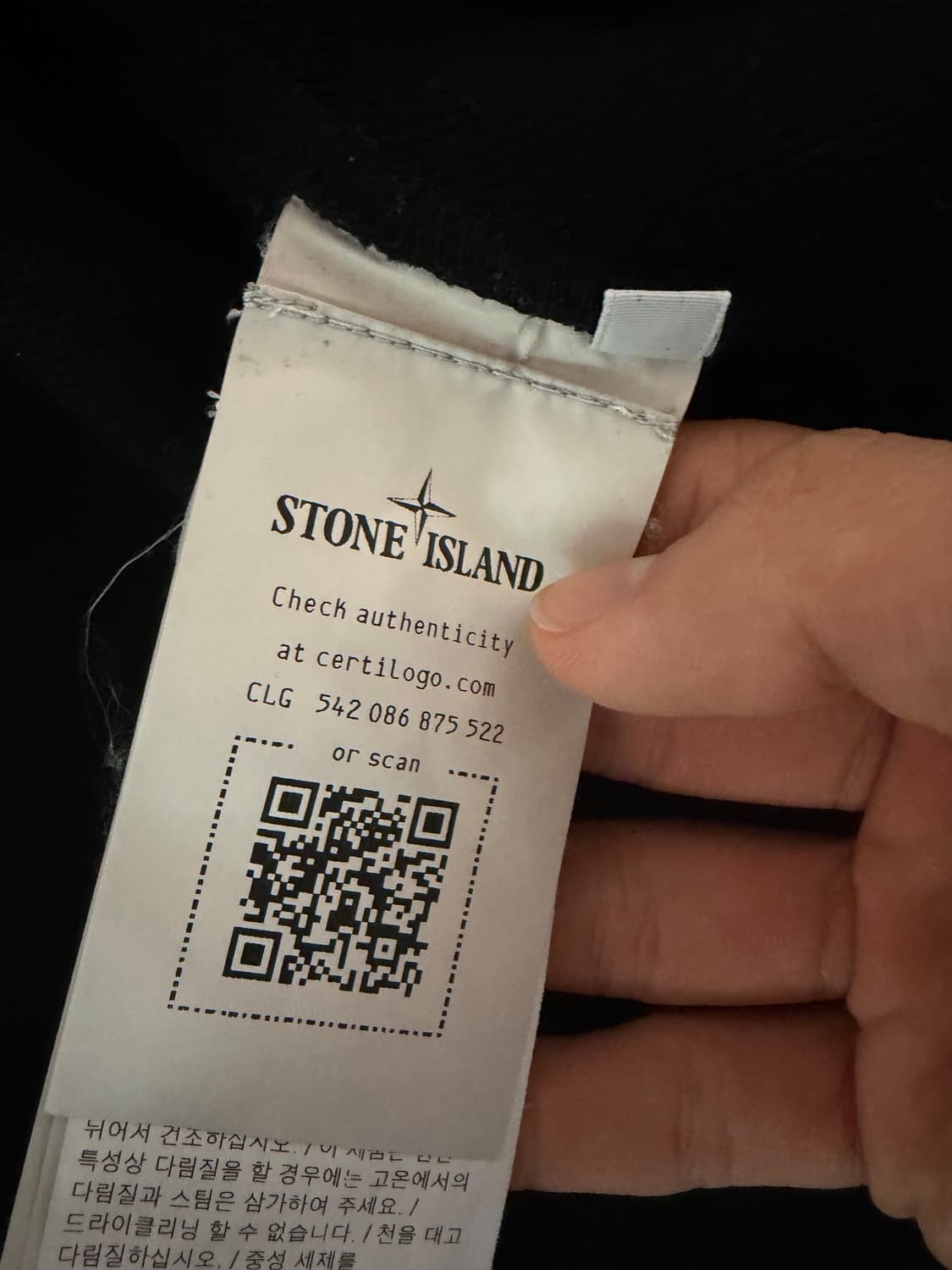 새상품 스톤아일랜드 후드집업XL 급하게 팝니다 연락주세요 ㅠㅠ 상품이미지3