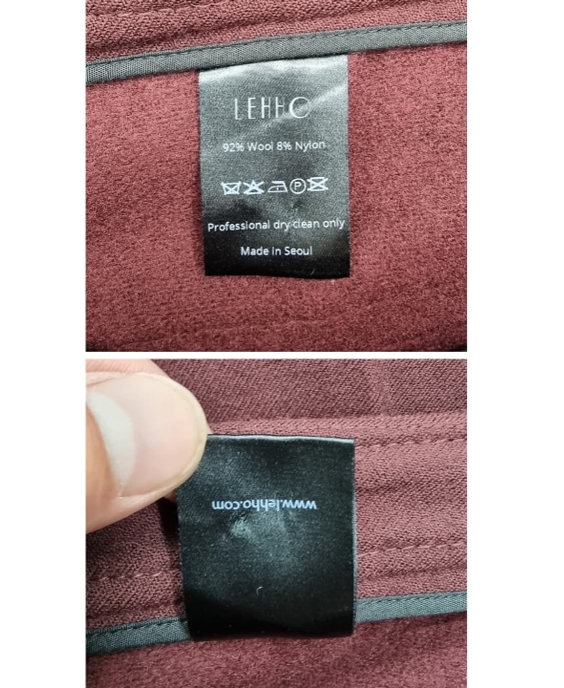 LEHHO 레호 상품이미지5