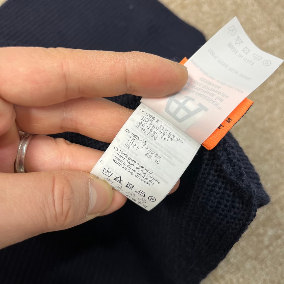 안데르센안데르센 넥 워머 상품이미지4