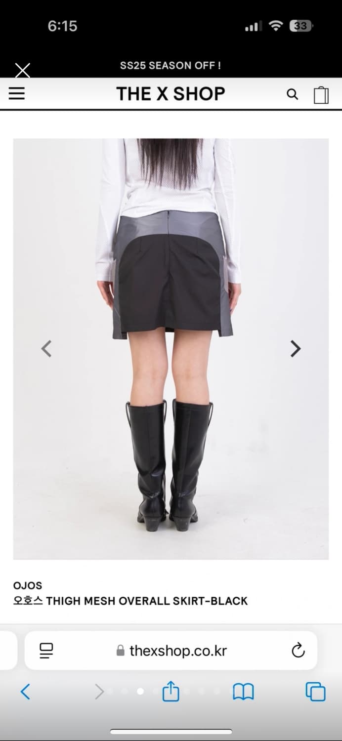 오호스 ojos 매쉬 오버롤 스커트 블랙S 상품이미지3