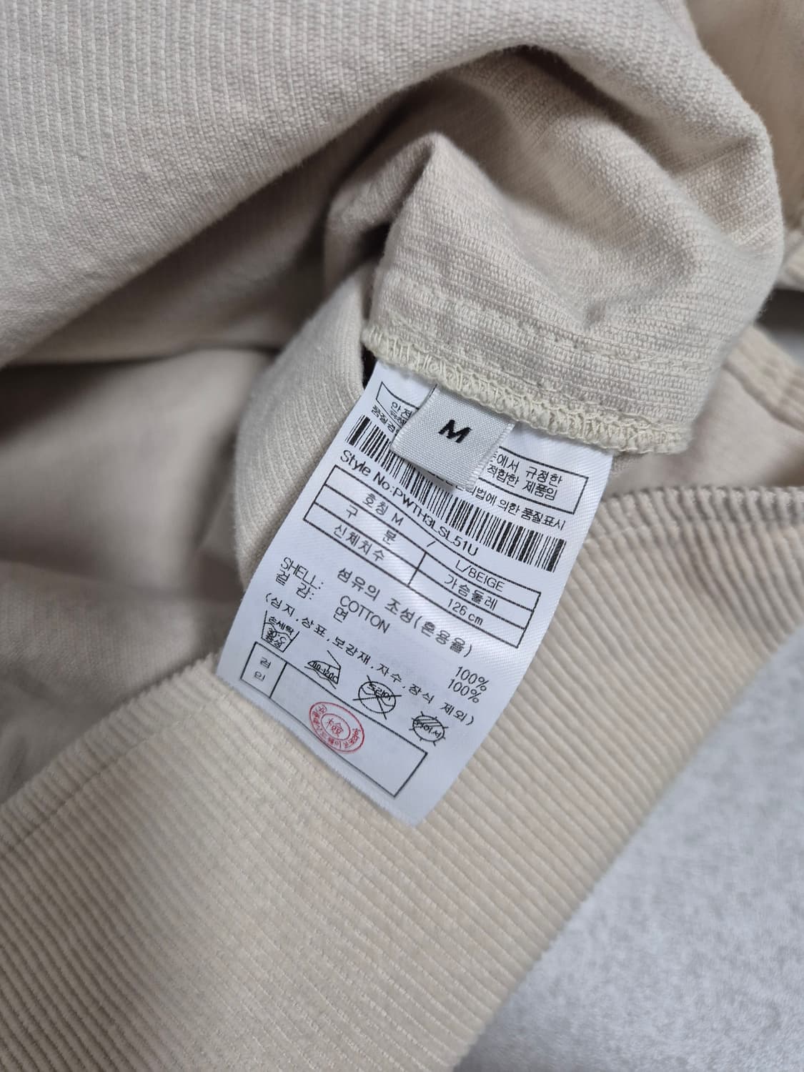 플랙 베이직 코듀로이 셔츠 m 베이지 상품이미지3