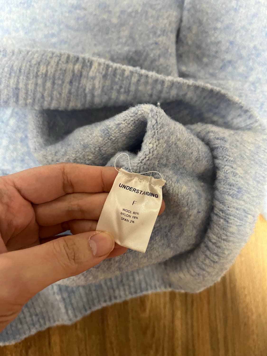 언더스탠딩 니트 상품이미지2