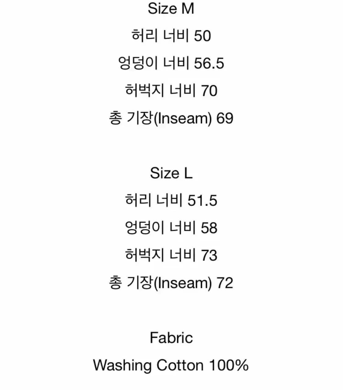더블린 리버서블 오버롤 상품이미지5