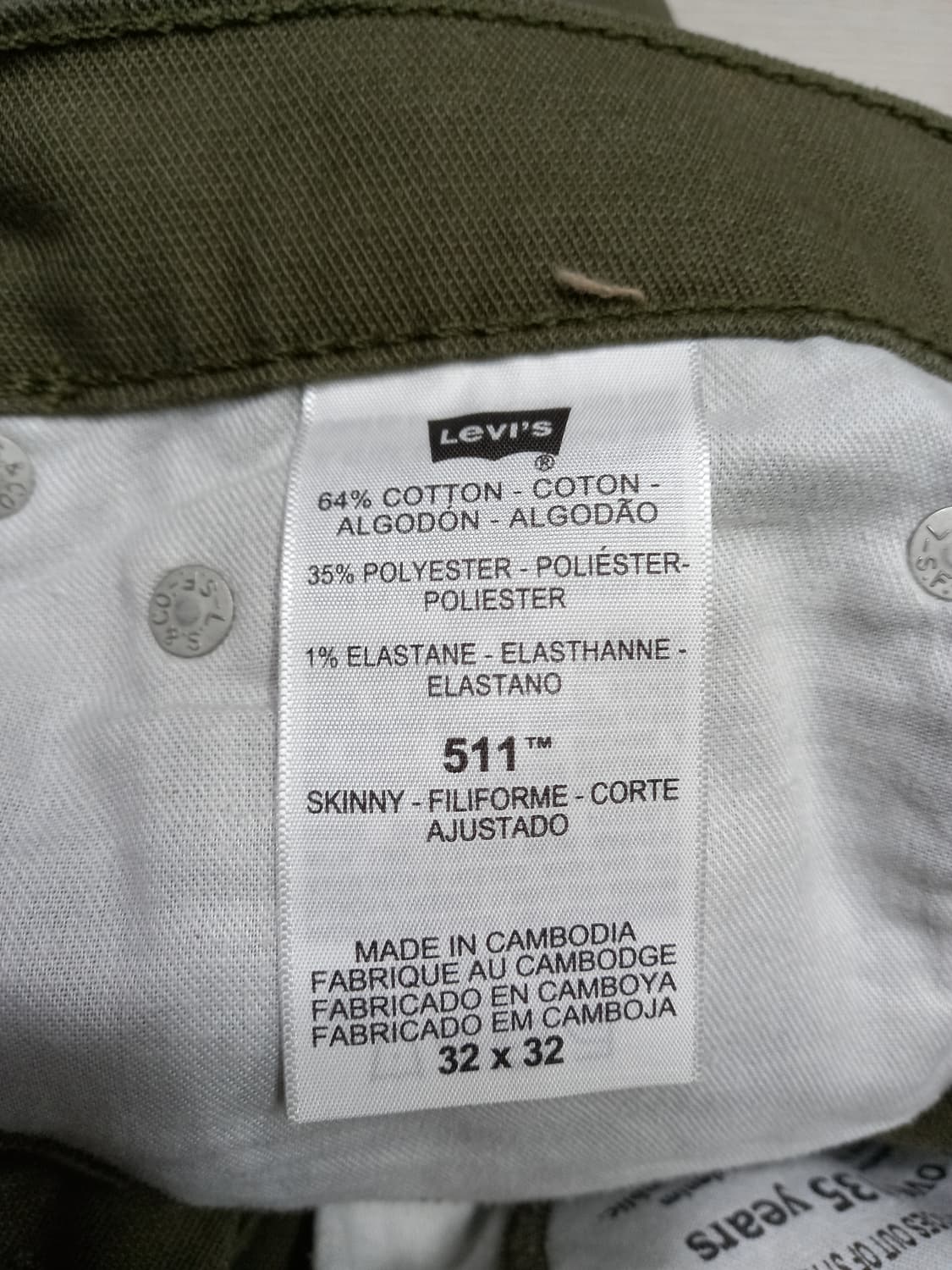 32 리바이스511 스판 슬림일자 치노 카키 32-321 상품이미지8