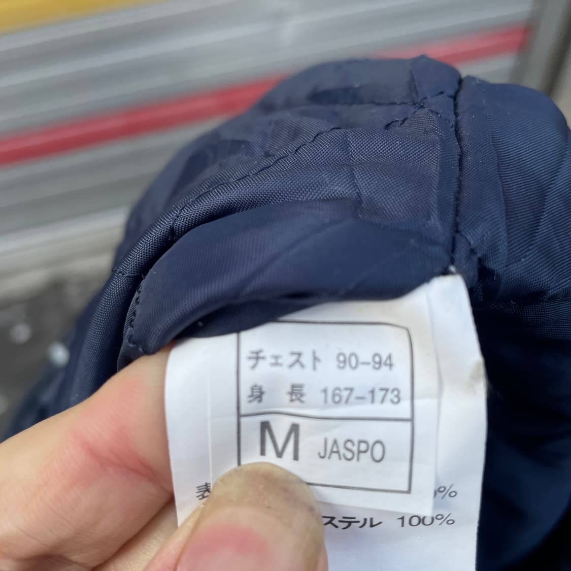 90s 마제스틱 양키즈 사틴 바시티 올드스쿨 스타디움 자켓 M 상품이미지5