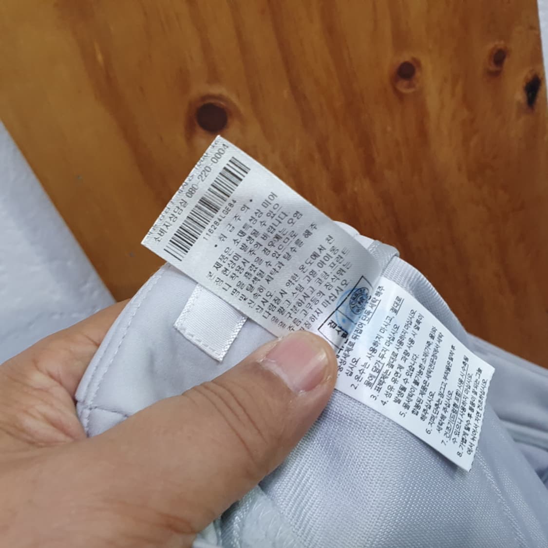 TORBIST 겨울기모골프바지(34) 상품이미지6