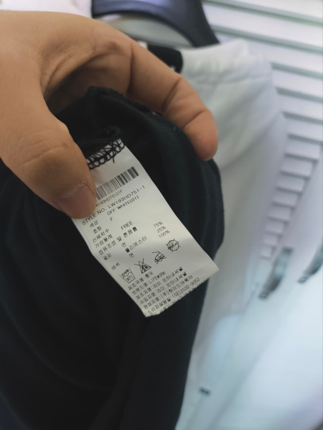 오버핏F 라이프워크 지퍼포인트 레이어드 후드 상품이미지8