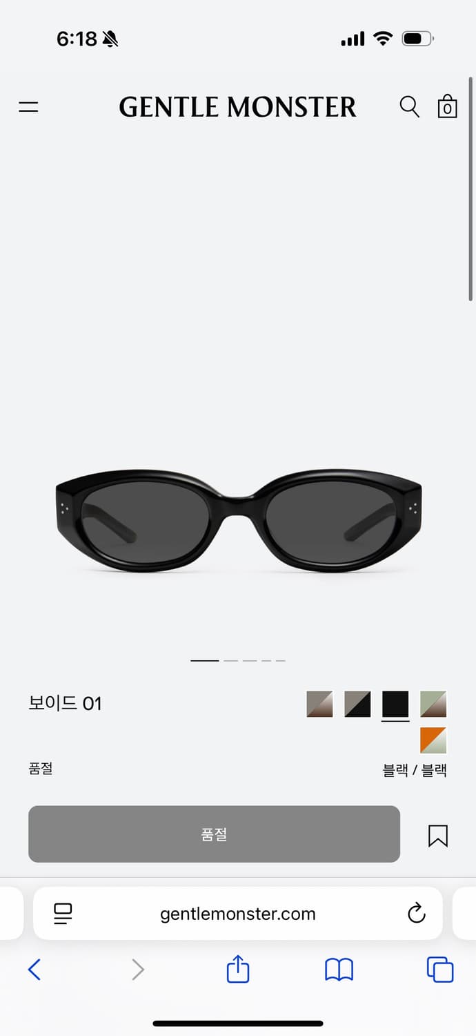 젠틀몬스터 보이드 01 VOID 상품이미지1