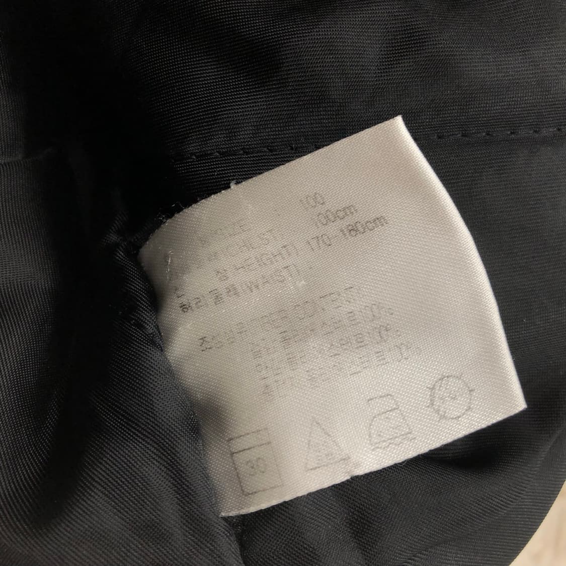 나이키 00s 올드스쿨 누빔 바람막이 자켓 상품이미지7