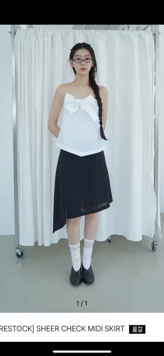 이음 eeum 쉬어 체크 미디 스커트 상품이미지1