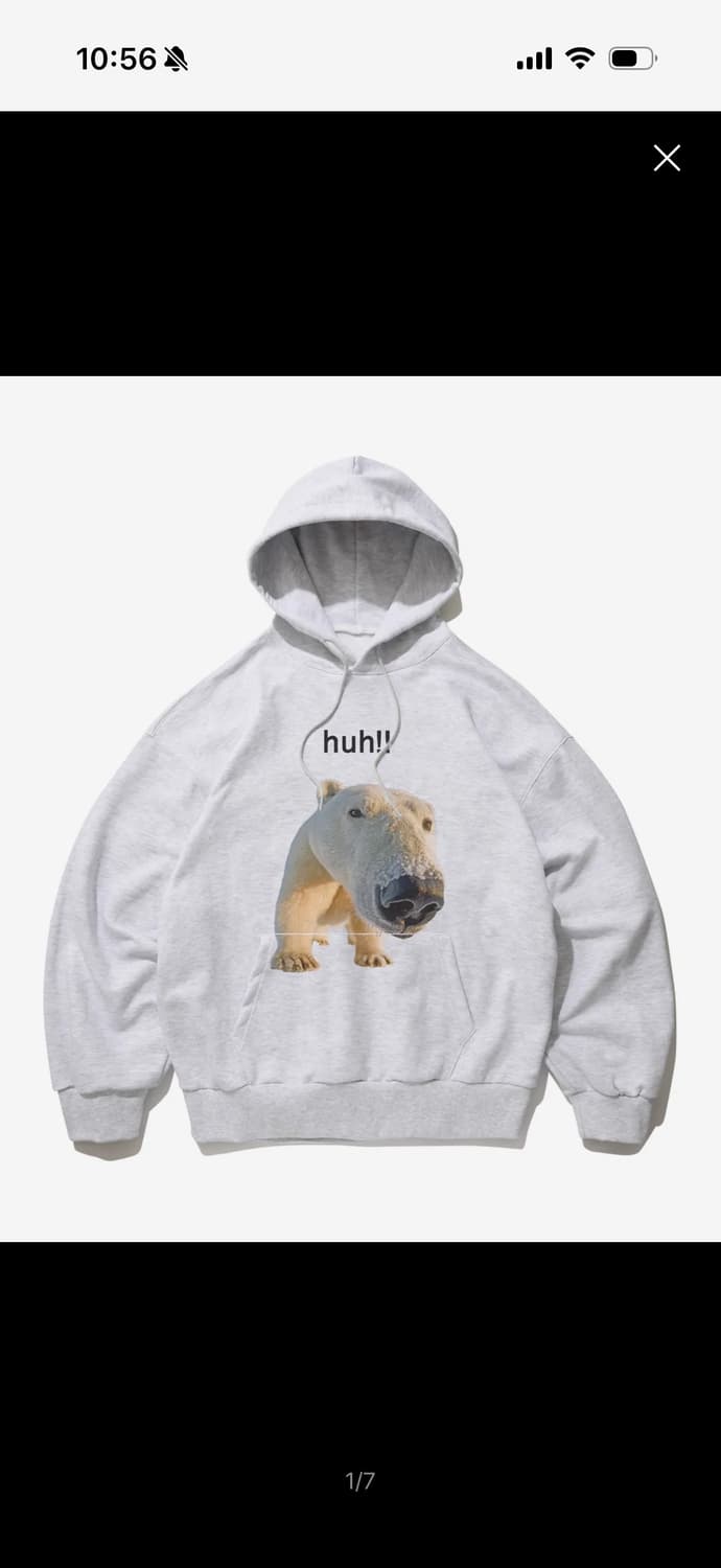 스웨이드 huh! 후드티 상품이미지1