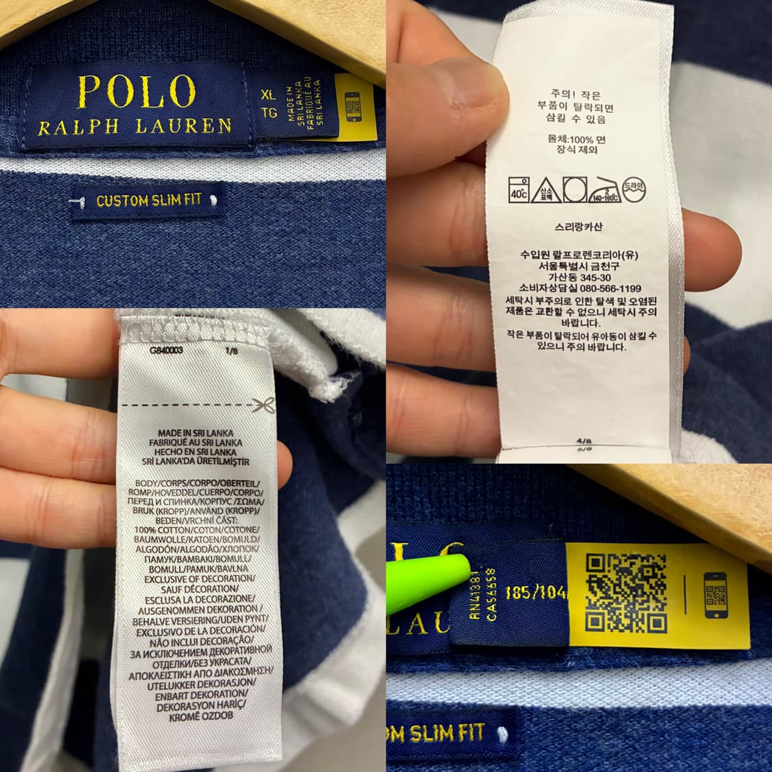(L~XL)POLO 폴로랄프로렌 스트라이프 반팔 PK카라티셔츠 상품이미지10