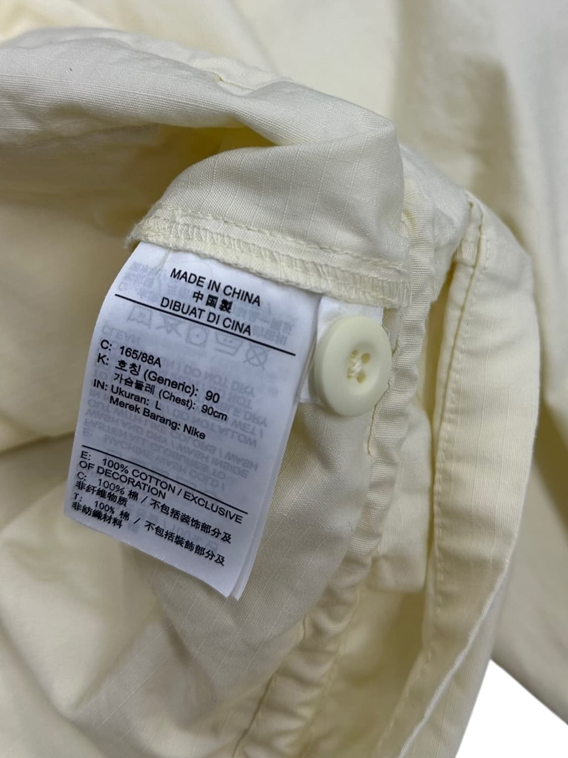 나이키 크러쉬 캔버스 후드자켓 옐로우 (여성L) 상품이미지7