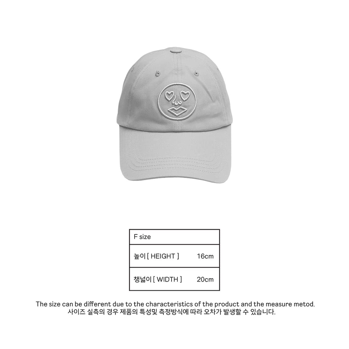 Remoji cap_hot pink 상품이미지5