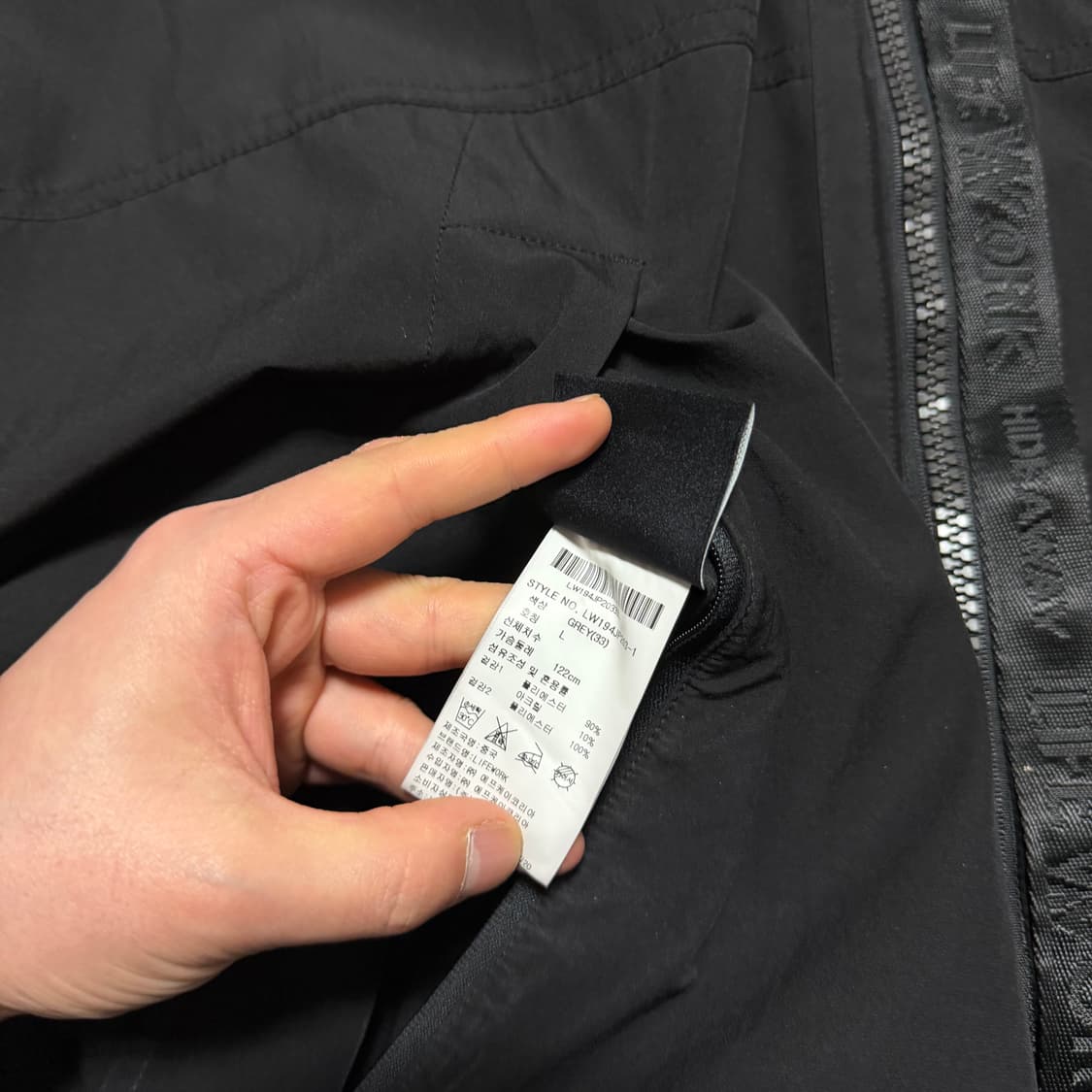 라이프워크 리버시블 양털 자켓 상품이미지7