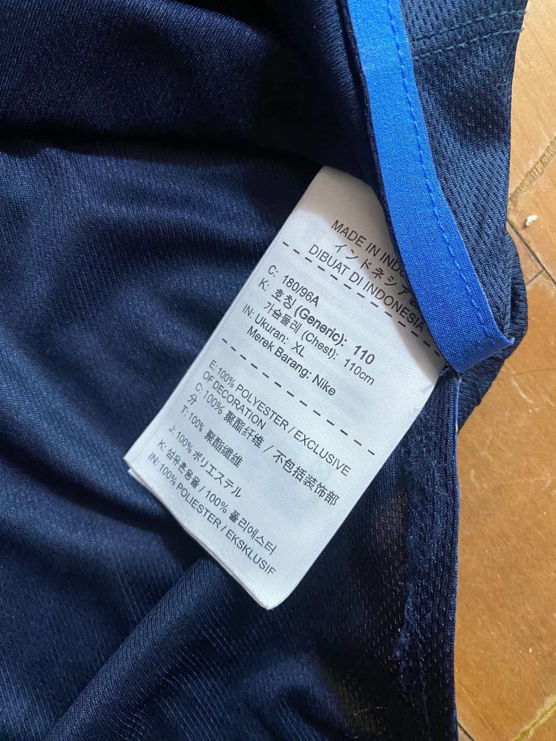 나이키 코리아 드라이핏 폴로 XL 네이비 (110) 상품이미지4