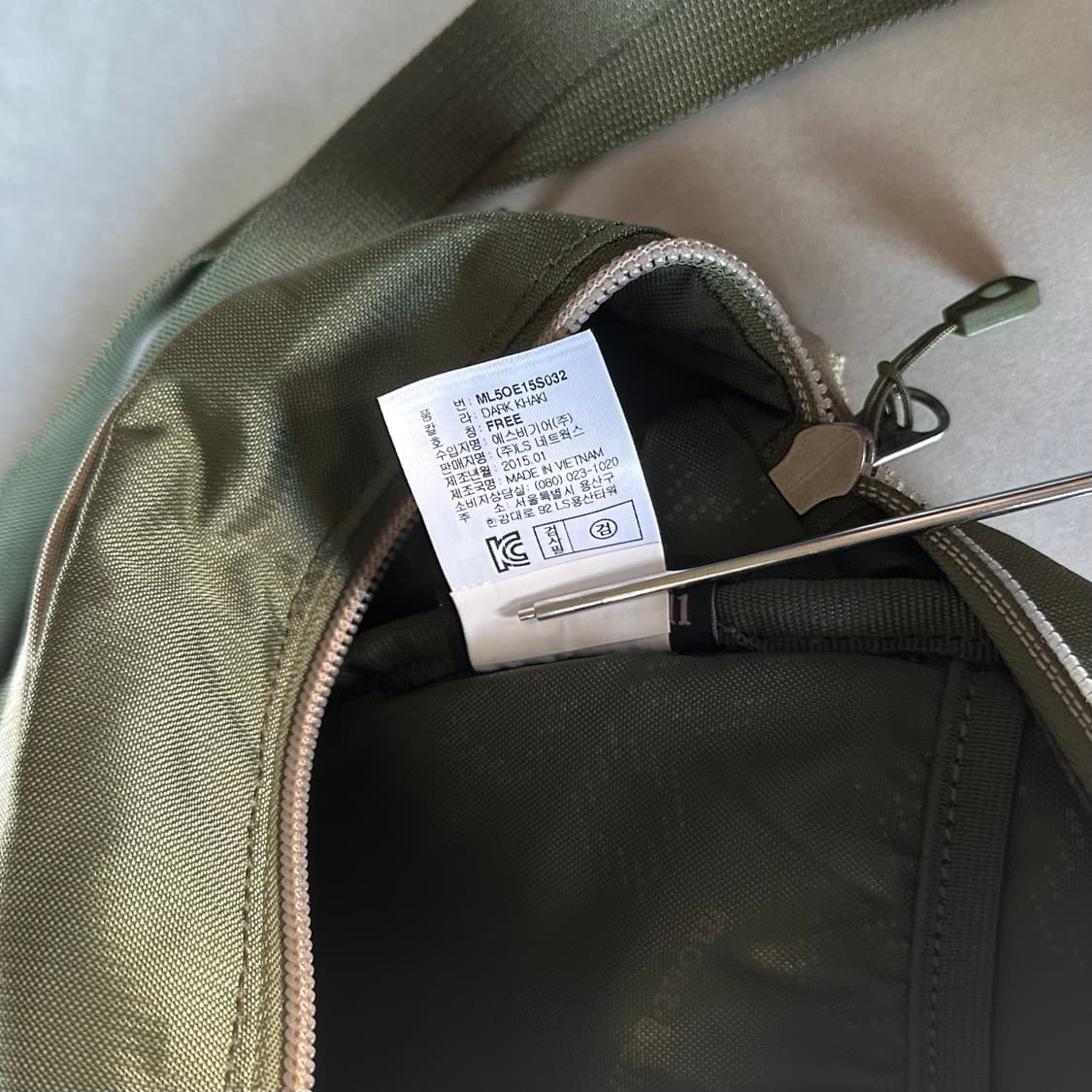 몽벨 mont-bell BAUM 바움 힙색 다크 카키 상품이미지10