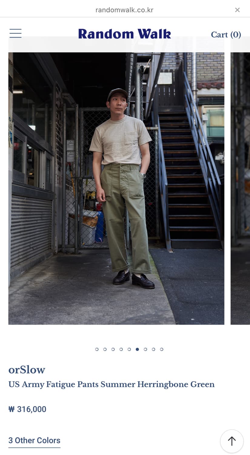 [새상품] 오어슬로우 썸머 퍼티그 그린 1 상품이미지2