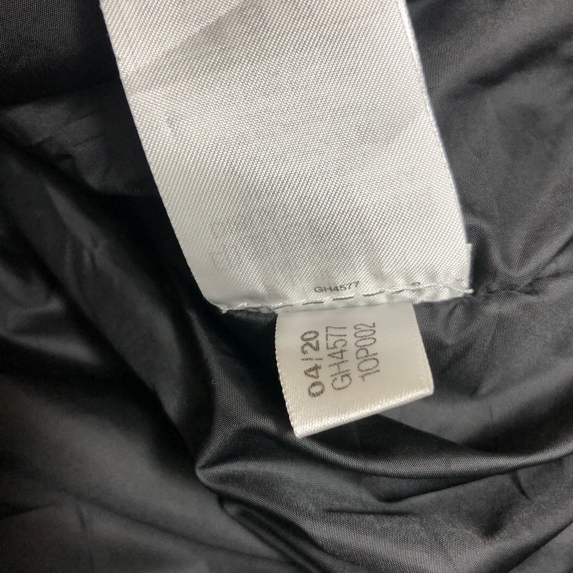 아디다스 경량패딩 L 상품이미지8