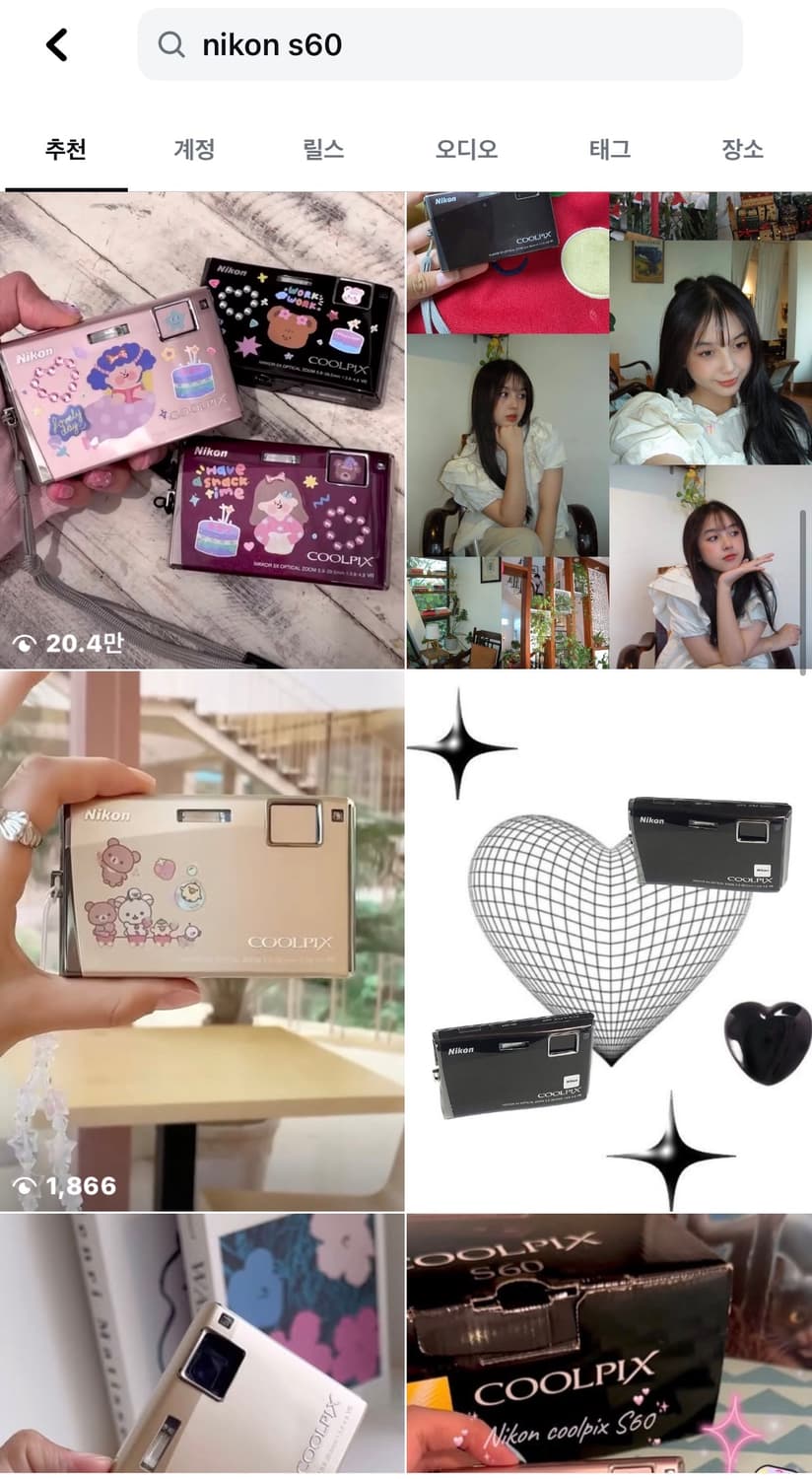 터치강추!) 니콘 쿨픽스 S60 디카 빈티지 캠코더 /캐논 소니 카시오 상품이미지5