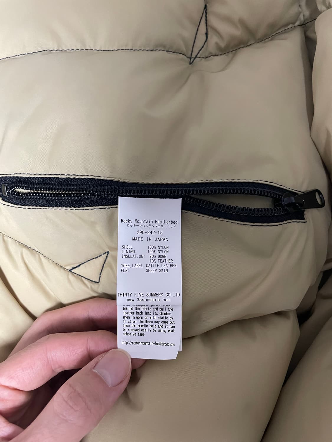 록키마운틴 페더베드 크리스티 자켓 다크네이비 42(랜덤워크 별주) 상품이미지7