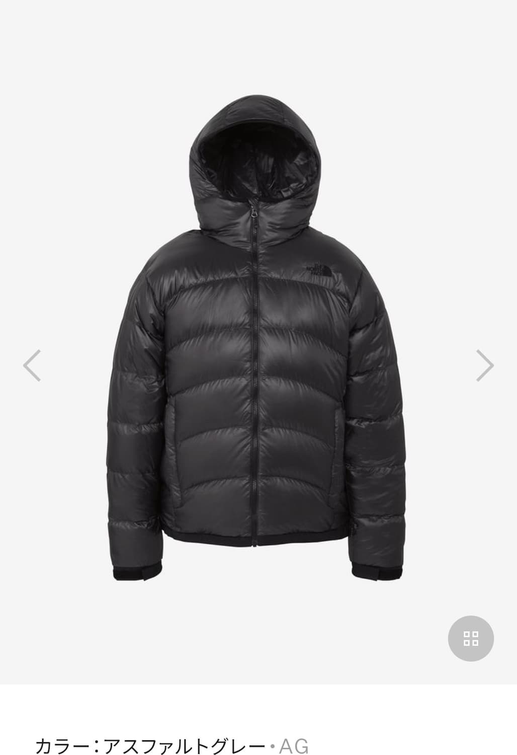 노스페이스 재팬 아콘카구아 후디 다운 재킷 M 새제품 상품이미지2