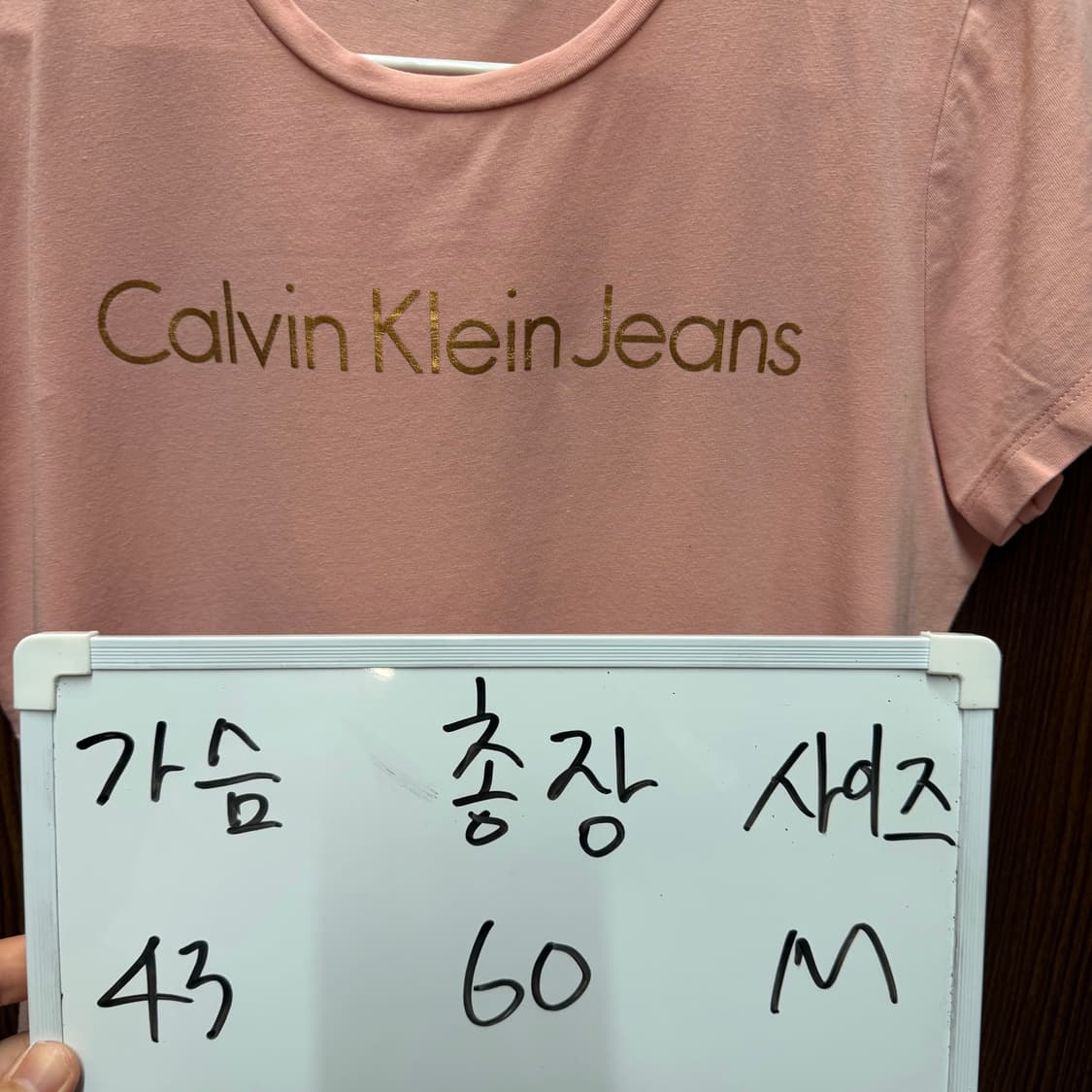 캘빈클라인 반팔티셔츠  상품이미지5