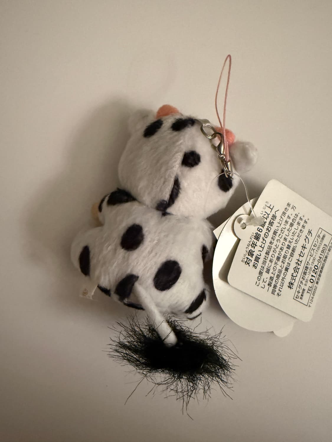 고전 몬치치 상품이미지3