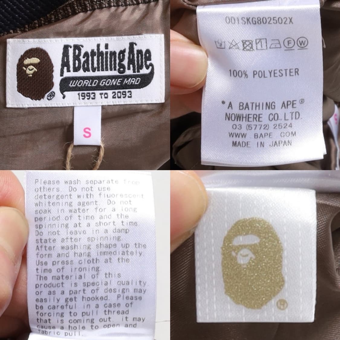 베이프 A Bathing Ape Leopard Pattern Long S 상품이미지8