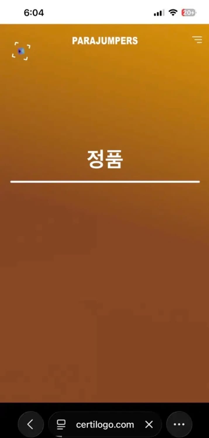 파라점퍼스 하이브리드 자켓 경량패딩 블랙 L 상품이미지9