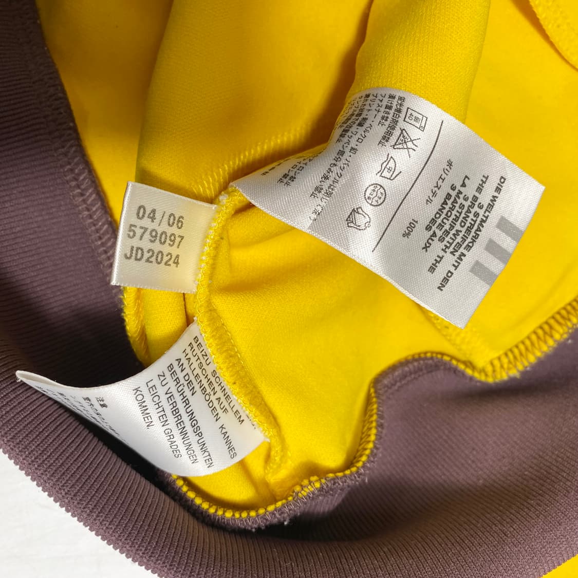 아디다스 y2k 레트로 져지 xs 상품이미지8