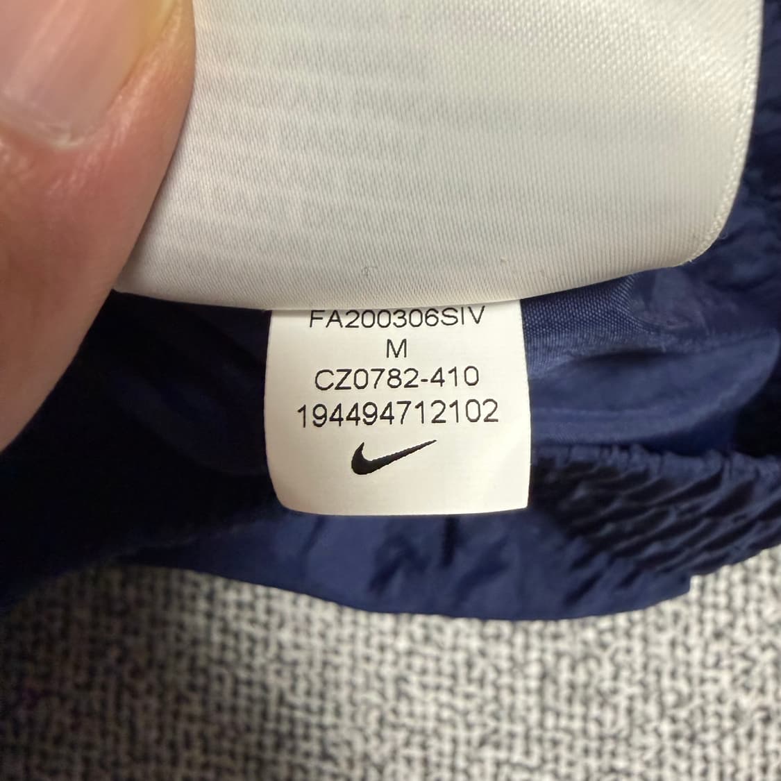 나이키 바람막이 윈드브레이커 네이비레드 M 상품이미지5