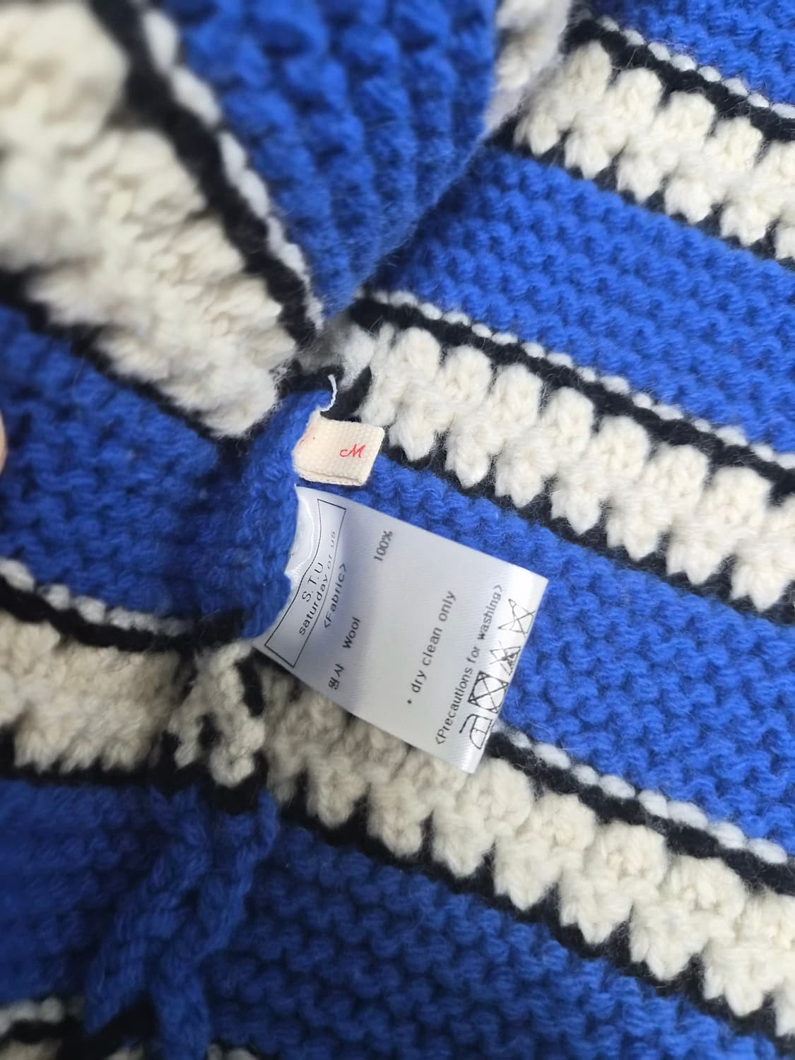 STU 스트라이프 울 카라 가디건 M사이즈 상품이미지4