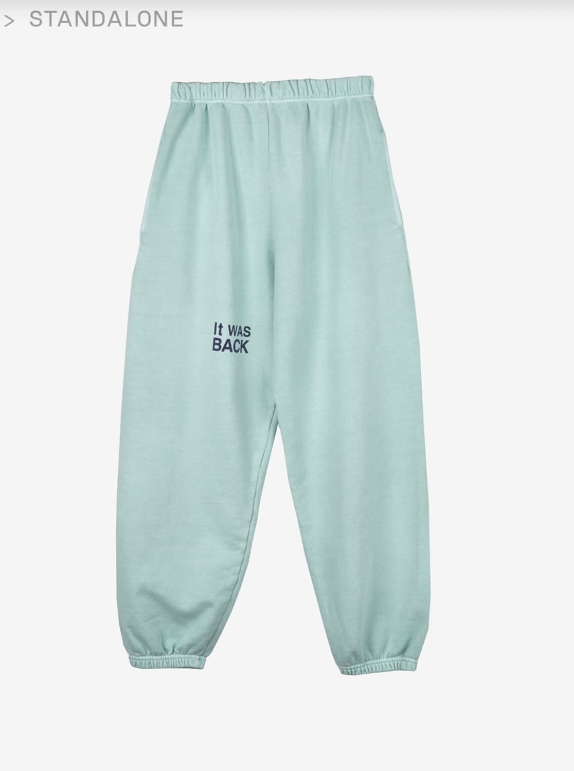 스탠드얼론 조거팬츠 상품이미지1