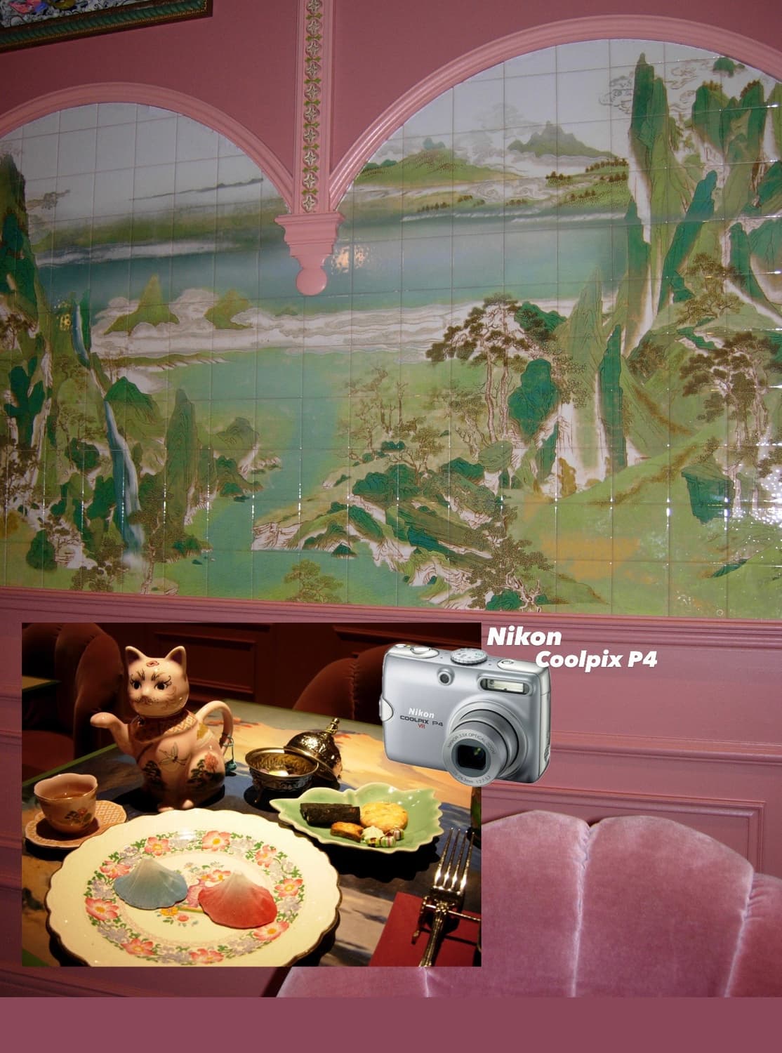 작례있음) 니콘 쿨픽스 p4 * Nikon coolpix P4💖 상품이미지2