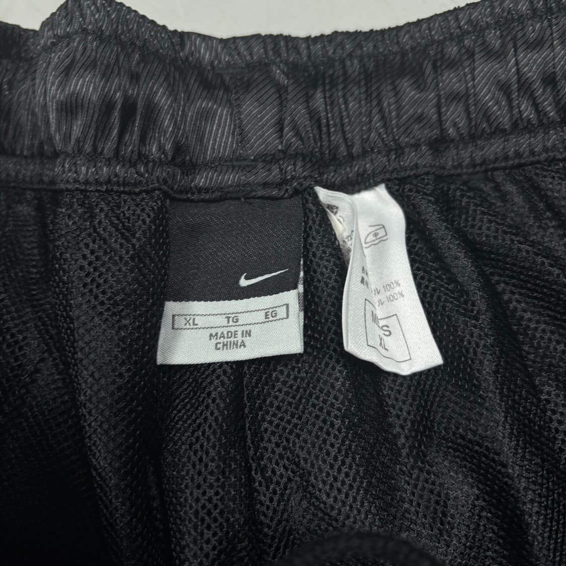 나이키00‘s 재팬라인 바람막이&팬츠 셋업 상품이미지9