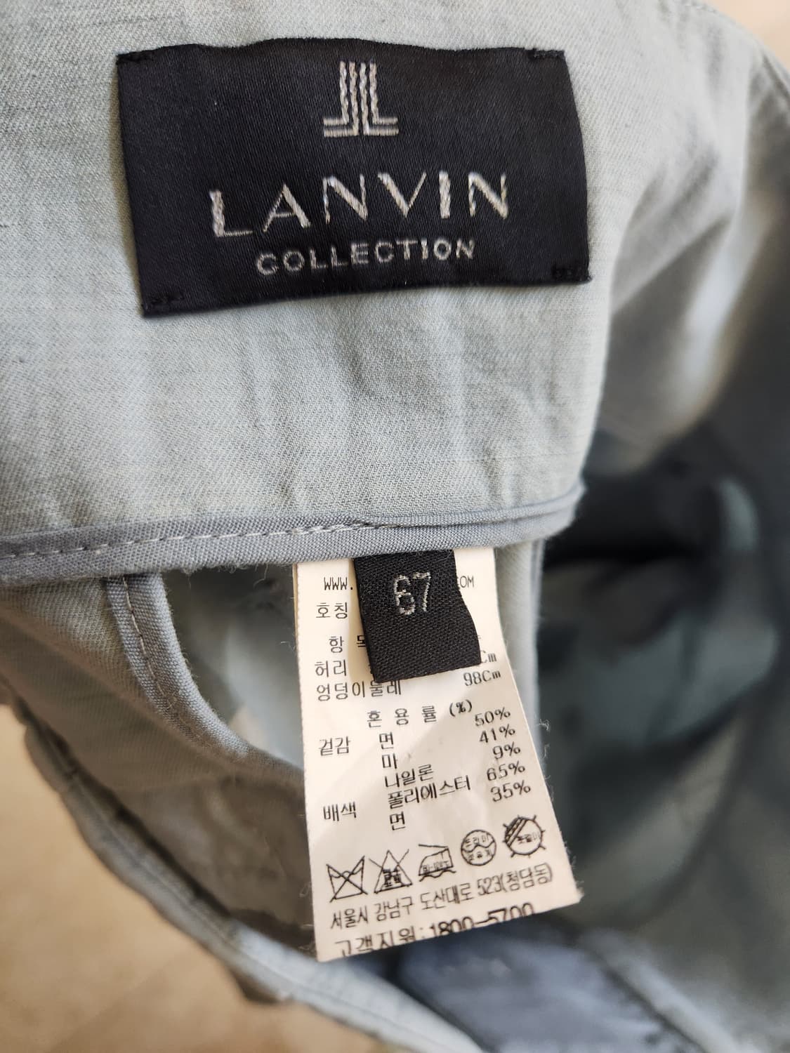 랑방 레터링 로고 자수 쇼츠 67사이즈 상품이미지9