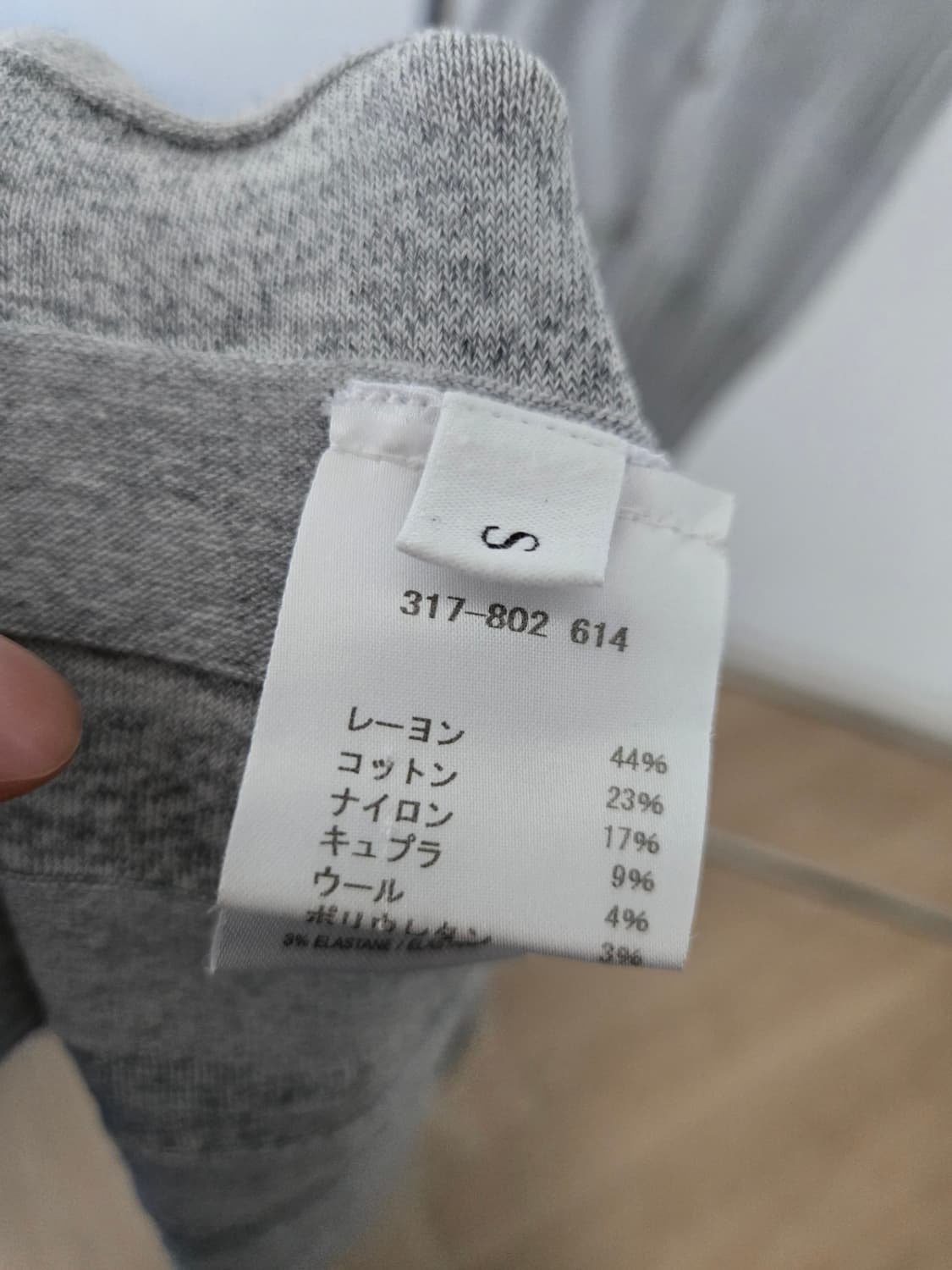알투자라 코튼 원피스 상품이미지3