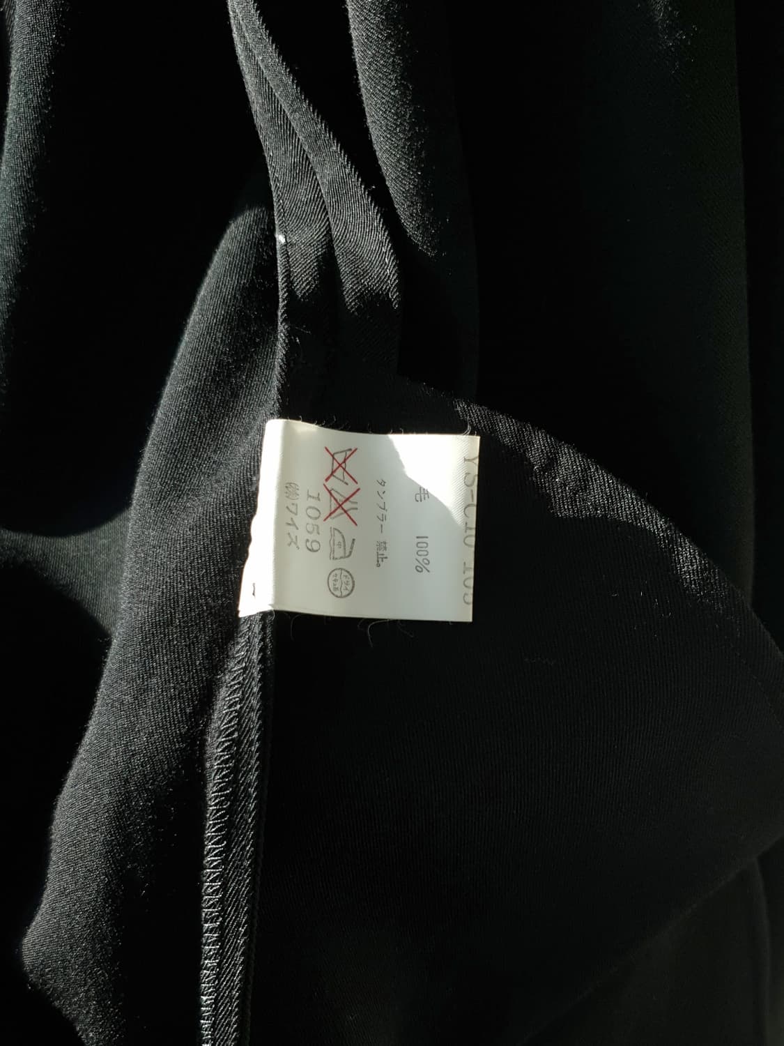 Y's Breasted Coat by Yohji Yamamoto 상품이미지10