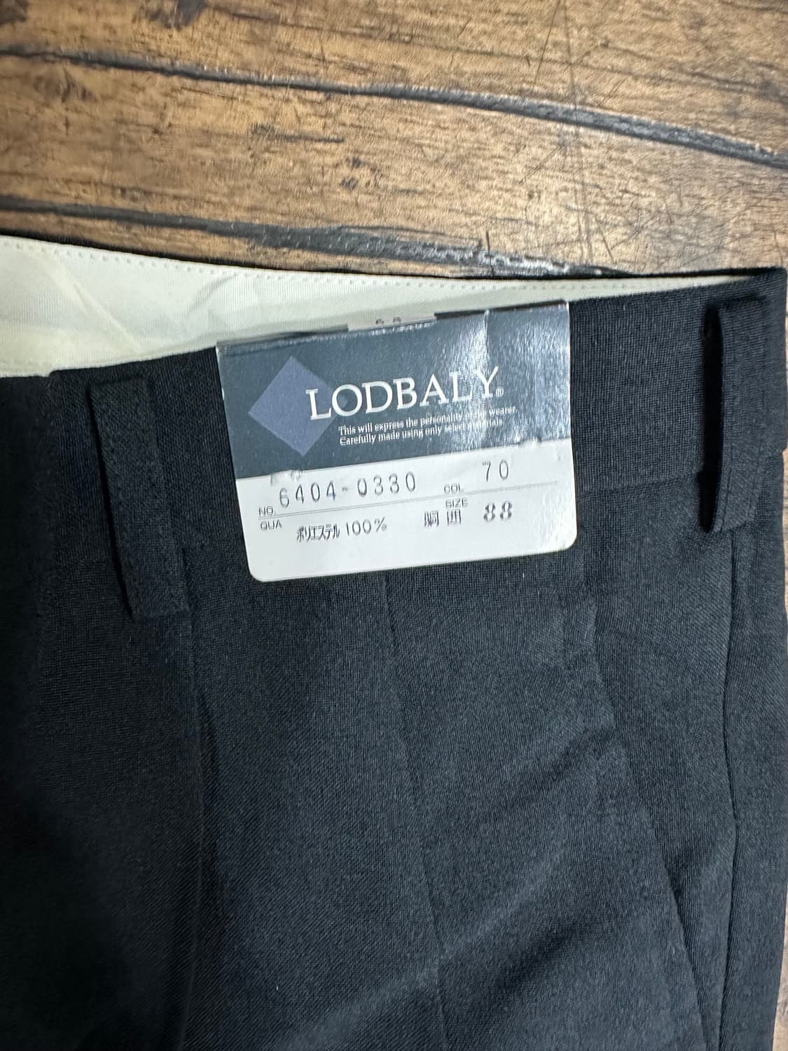 일본 빈티지 LODBALY 블랙 슬랙스 정장팬츠 새상품급 34 상품이미지3